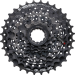 Кассета Shimano ACERA CS-HG31 8 скоростей 11-32T Кассета Shimano ACERA CS-HG31 8 скоростей 11-32T