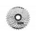 Кассета Shimano ACERA CS-HG41 8 скоростей 11-30T Кассета Shimano ACERA CS-HG41 8 скоростей 11-30T