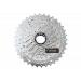Касета Shimano Deore CS-HG50-10 швидкостей 11-36T Касета Shimano Deore CS-HG50-10 швидкостей 11-36T