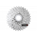 Кассета Shimano Deore CS-HG50-9 скоростей 12-25T