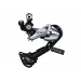 Перемикач задній Shimano ACERA RD-M3000SGS 9 швидкостей