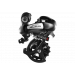 Перемикач задній Shimano Altus RD-M310, 7-8 швидкостей Перемикач задній Shimano Altus RD-M310, 7-8 швидкостей