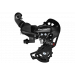 Перемикач задній Shimano Tourney RD-TX800 7-8 швидкостей