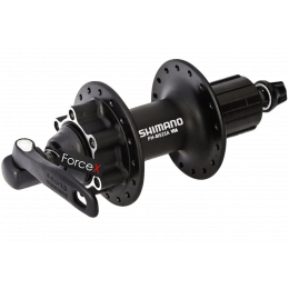 Втулка задня Shimano Deore HB-M525 36H DISC