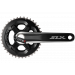 Шатуны Shimano FC-M7000-2 SLX, Hollowtech II, 175мм, 38/28, интегрированная ось