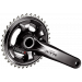 Шатуны Shimano FC-M9000-2 XTR, Hollowtech II 175мм, 38x28T, интегрированная ось