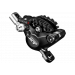 Дисковый гидравлический тормоз Shimano M8000 DEORE XT (задний), гидролиния 1700мм
