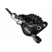 Дисковый гидравлический тормоз Shimano M7000 SLX (передний), гидролиния 1000мм