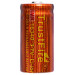 Акумулятор Li-on Trustfire 16340/CR123 650 mAh