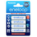 Акумулятор Panasonic Eneloop AA 1900mAh 4BP Ni-MH, блістер 4 шт