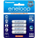 Акумулятор Panasonic Eneloop AAA 750mAh Ni-MH блістер 4 шт Акумулятор Panasonic Eneloop AAA 750mAh Ni-MH блістер 4 шт