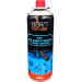 Газовый баллон BURN, (220g/400ml), цанговый, для горелок Газовый баллон BURN, (220g/400ml), цанговый, для горелок