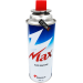 Газовий балон Maxsun MSF-1a (220g/400ml), Blue, цанговий Газовий балон Maxsun MSF-1a (220g/400ml), Blue, цанговий