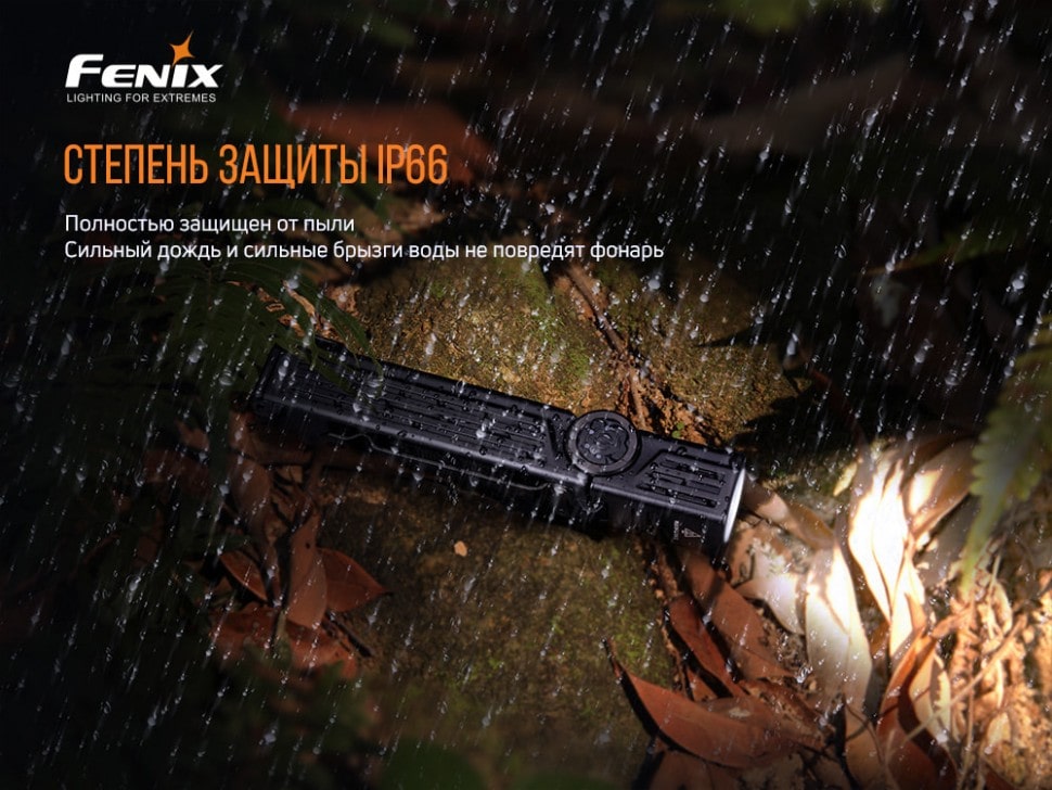 Ліхтар Fenix WT25R (XP-L HI, ANSI 1000 lm, 18650) Ліхтар Fenix WT25R (XP-L HI, ANSI 1000 lm, 18650)